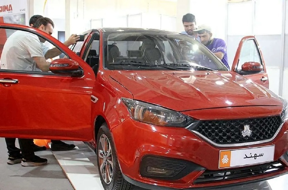 قیمت خودرو امروز 13 آبان 1404