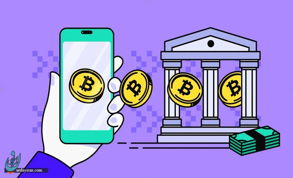 آیا صرافی‌های ارز دیجیتال می‌توانند جایگزین بانک‌ها شوند؟​