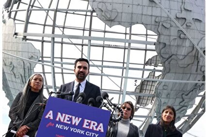 زهران ممدانی تیم انتقالی تماماً زنانه خود را اعلام کرد