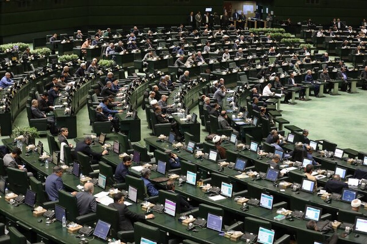 پایان جلسه علنی مجلس؛ بعد ازظهر؛ ادامه بررسی عملکرد دولت در اجرای برنامه هفتم‌