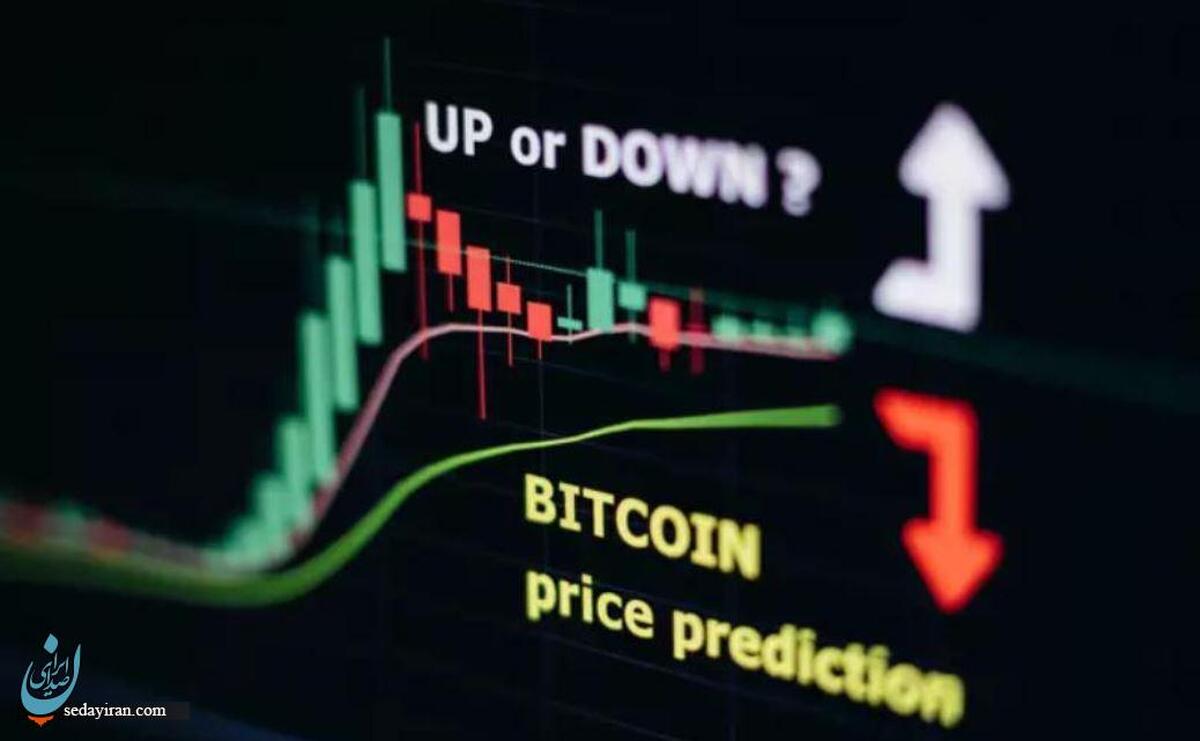 قیمت بیت کوین امروز و روند بازار