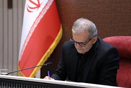 جزئیات بخشنامه بودجه ۱۴۰۵ اعلام شد (+عکس)