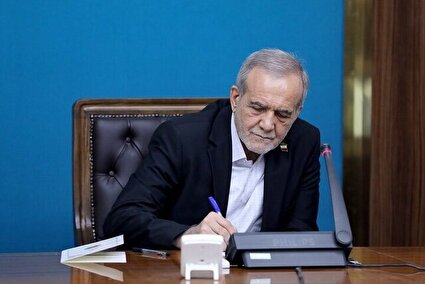 پیشنهاد رئیس‌جمهور برای تشکیل سازمان بهینه‌سازی