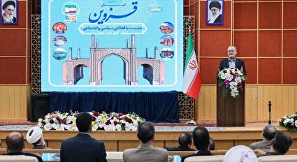 انتقاد پزشکیان از مجلس: مجلس بودجه ای تصویب می کند که منابع ندارد بعد گلایه می کند که چرا اجرا نشد؟