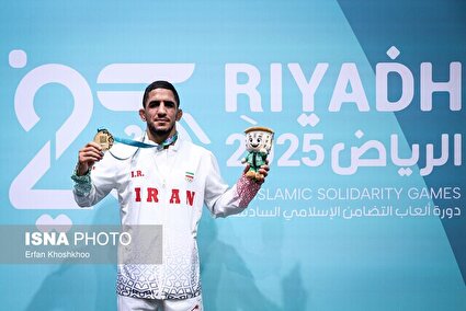 جدول مدالی بازی‌های کشور‌های اسلامی در پایان روز سیزدهم