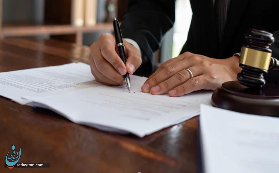 هزینه وکیل طلاق در کرج چند؟ هزینه وکیل طلاق در کرج چند؟