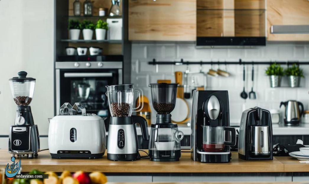 قیمت لوازم خانگی برقی چقدر است؟ قیمت لوازم خانگی برقی چقدر است؟