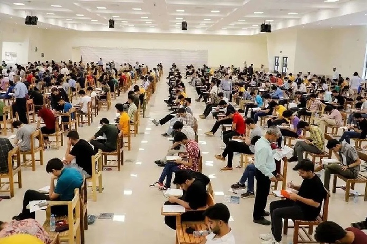 ثبت نام آزمون کارشناسی ارشد ۱۴۰۵ از ۱۶ آذرماه