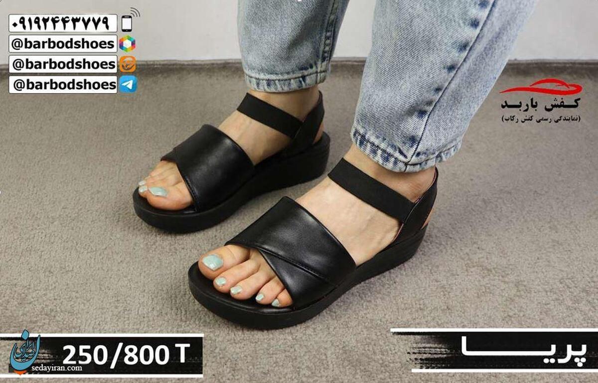 تولیدی دمپایی طبی قم و محصولات متنوع آن