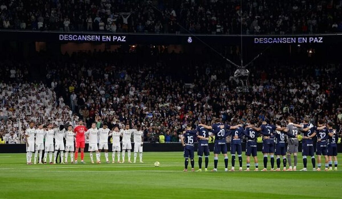 شکست ۲ بر صفر رئال مادرید برابر سلتاویگو