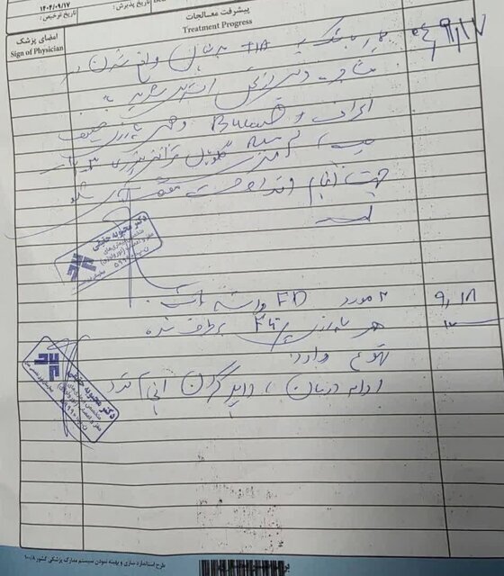 طالبی دارستانی سکته نکرده است طالبی دارستانی سکته نکرده است