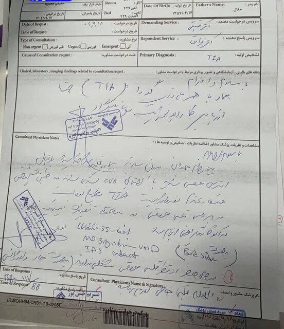 طالبی دارستانی سکته نکرده است طالبی دارستانی سکته نکرده است