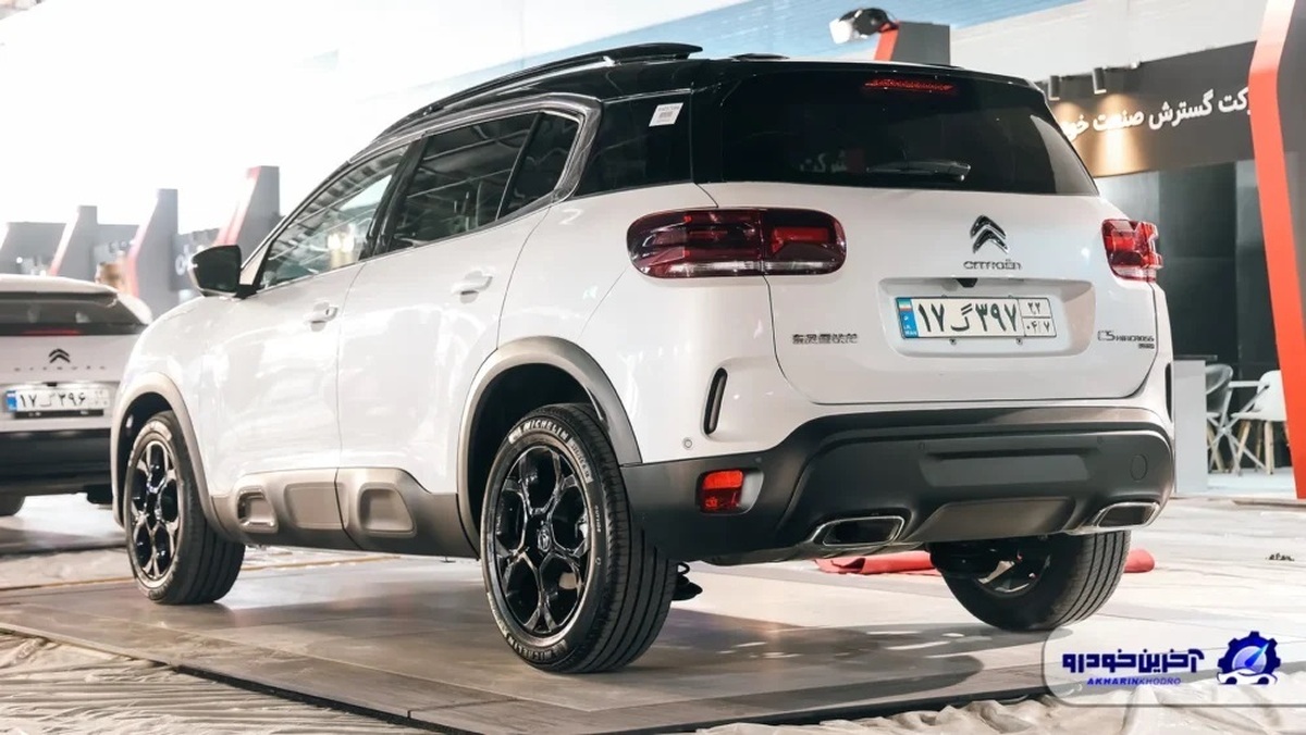 قیمت خودرو امروز 2 آذر 1404