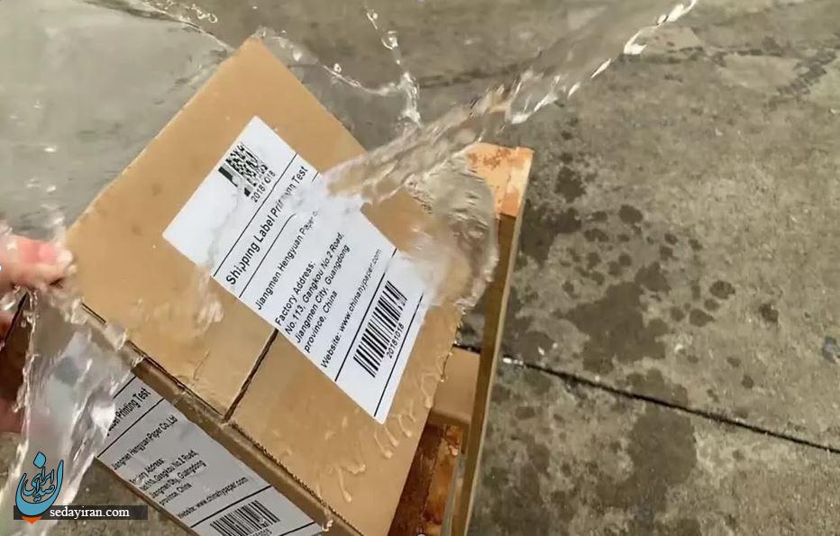 برچسبها و لیبل ضد آب – کاربرد ، مزایا و انواع برچسبها و لیبل ضد آب – کاربرد ، مزایا و انواع