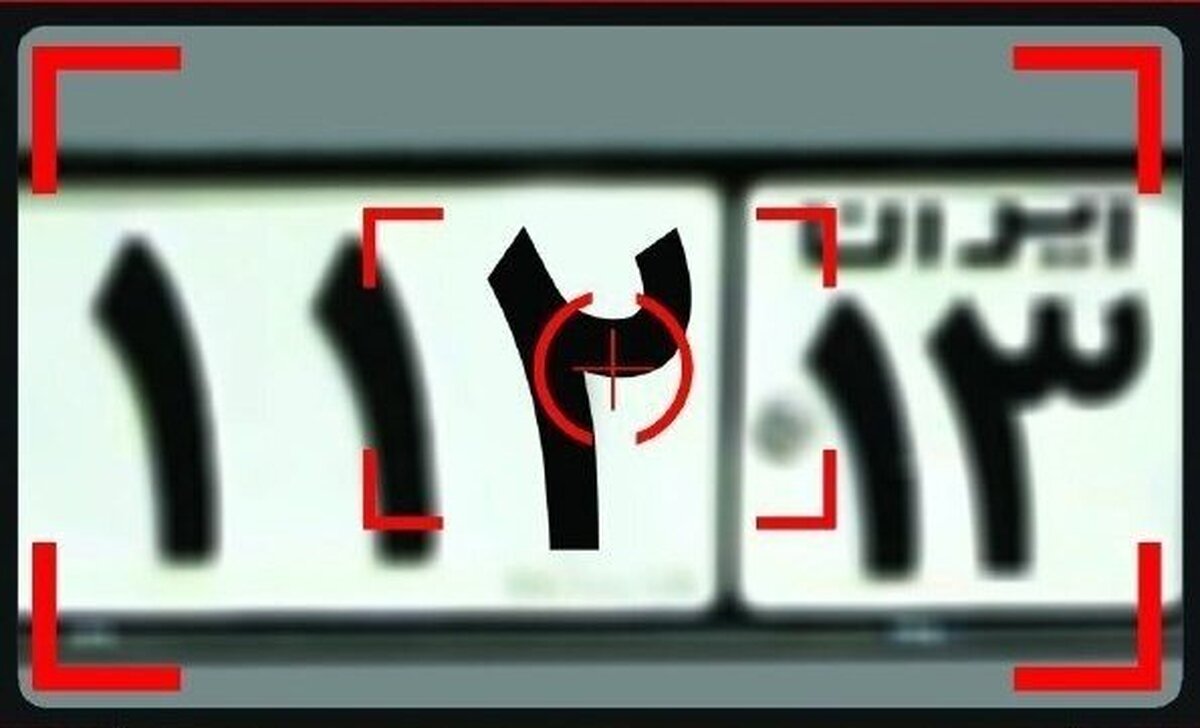 جزئیات اجرای طرح زوج و فرد از درب منزل در تبریز