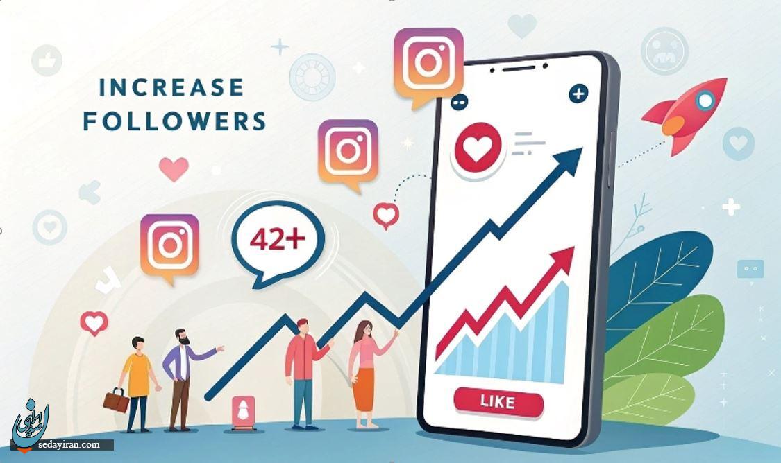 چگونه بعد از خرید فالوور نرخ تعامل پیج را بالا نگه داریم؟