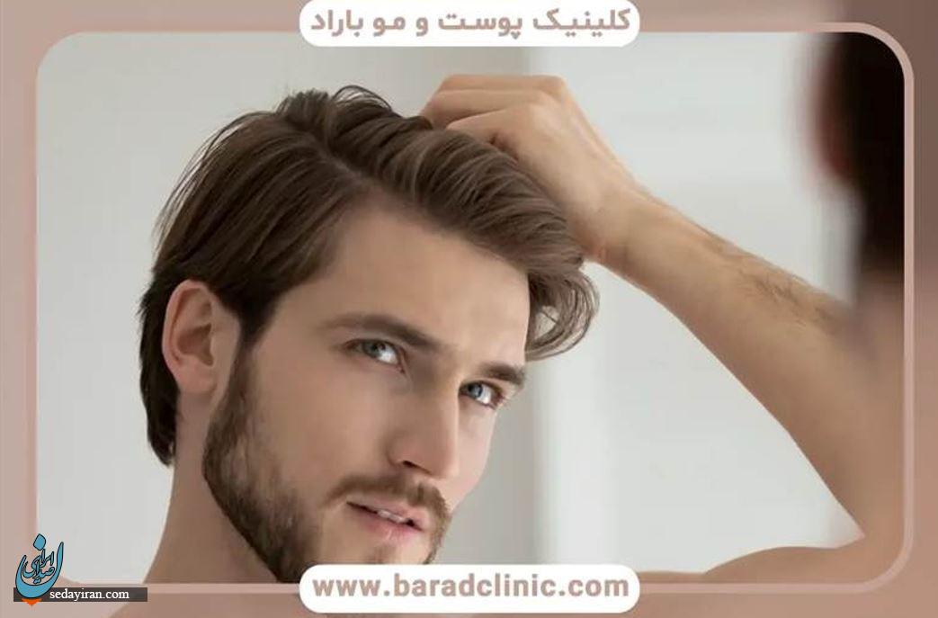 هزینه کاشت مو: همه چیز درباره عوامل تاثیرگذار و نحوه کاهش هزینه‌ها