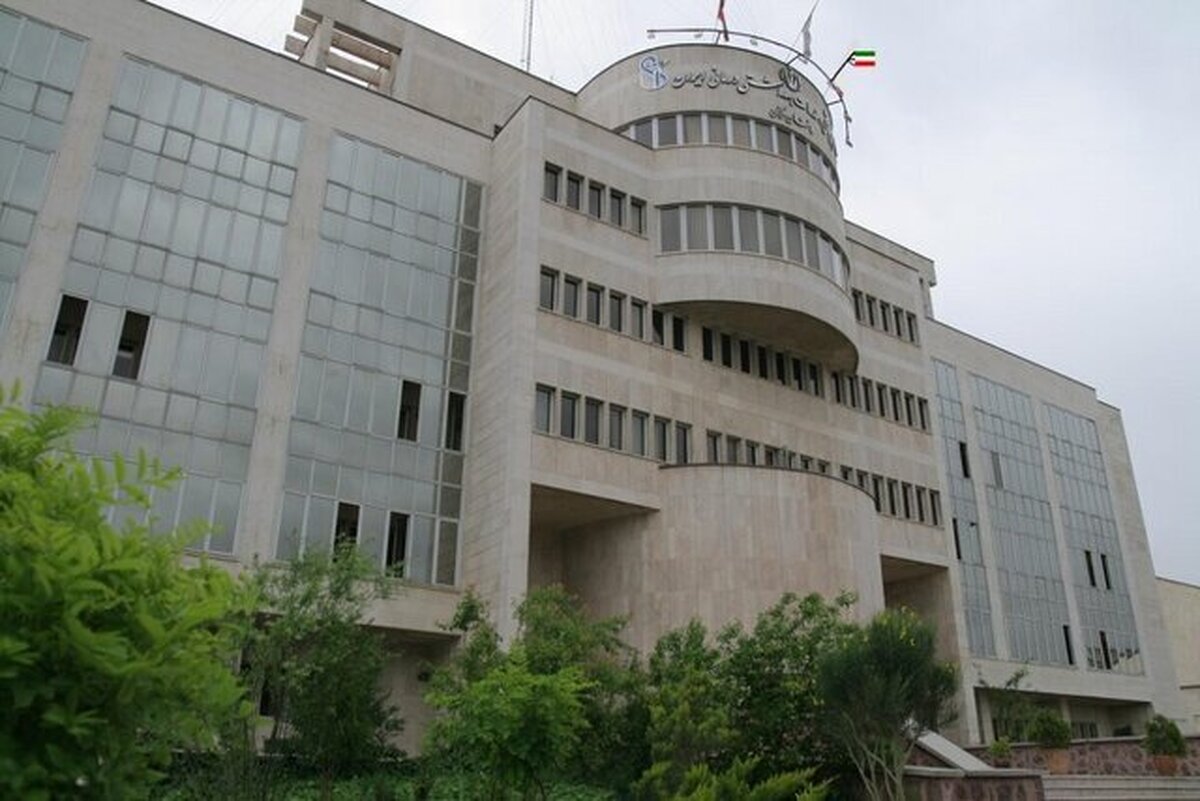 سامانه جدید آموزشی دانشگاه علوم پزشکی ایران راه اندازی شد