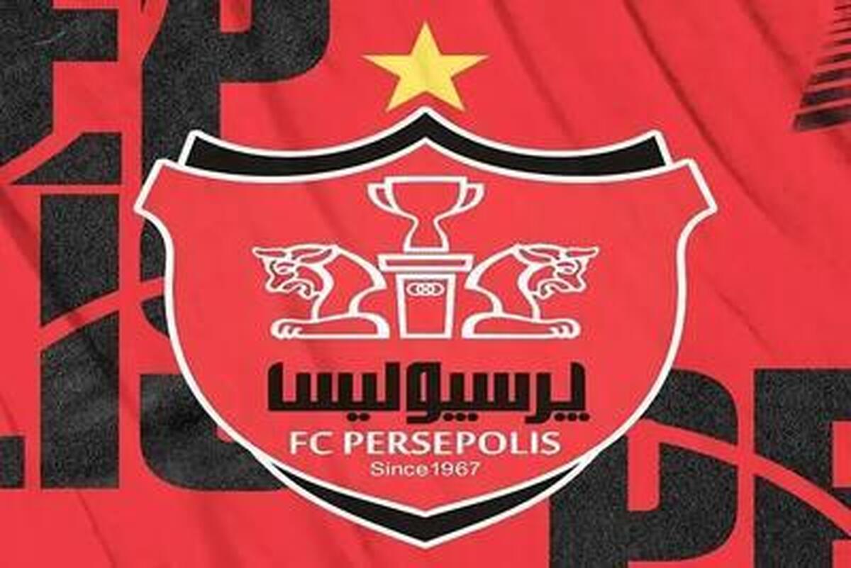 پرسپولیس از استقلال به کنفدراسیون فوتبال آسیا شکایت کرد