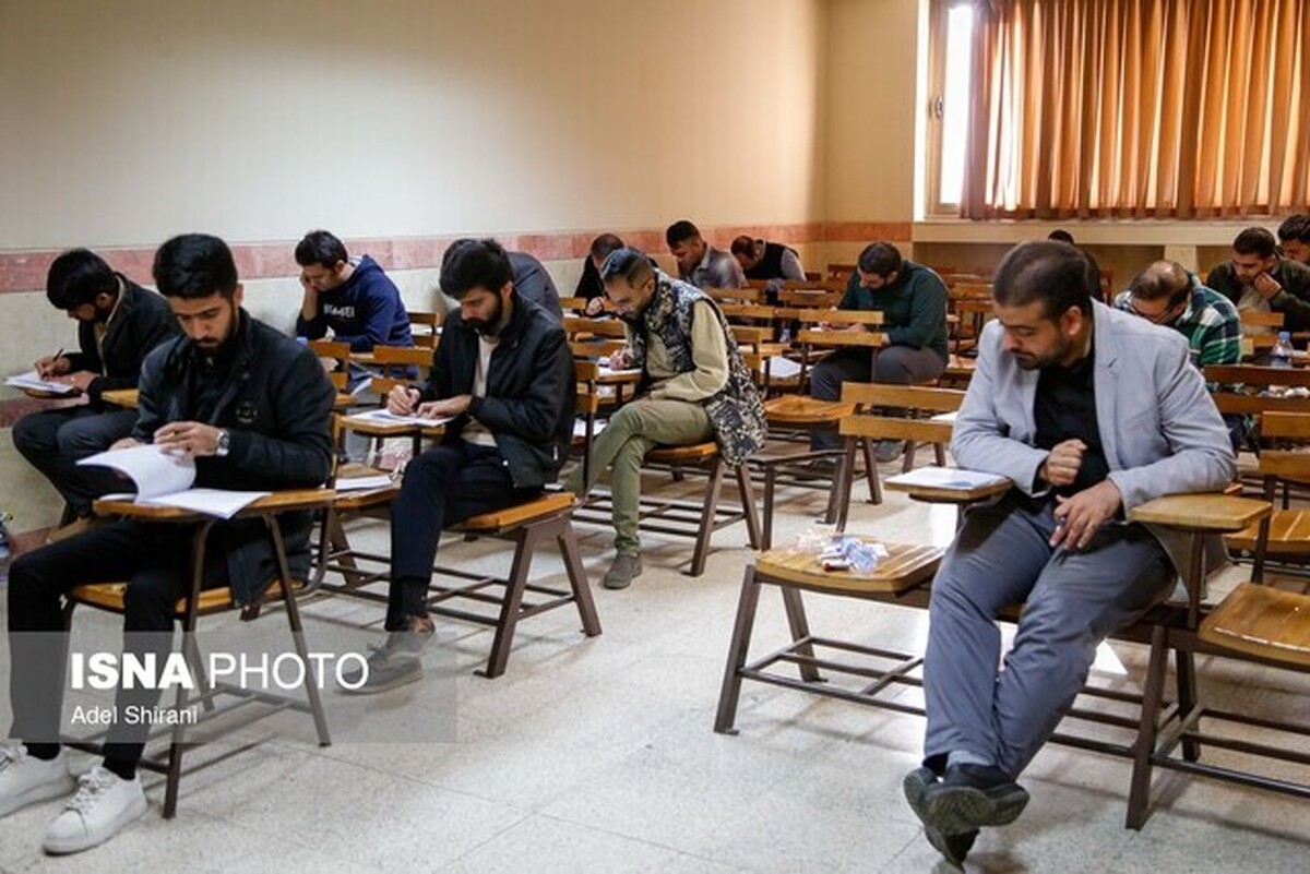 تمدید مهلت ثبت‌نام آزمون کارشناسی رسمی دادگستری ۱۴۰۴