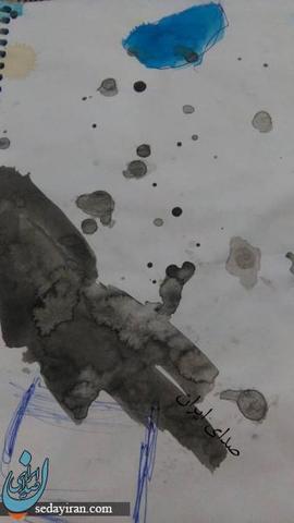 موشک در فضا
آوینا دلفانی 4 ساله از خرم آباد